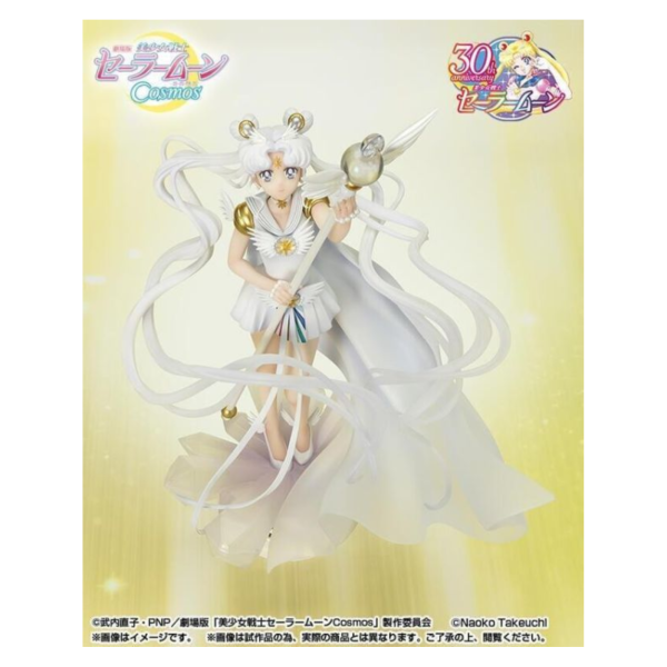 萬代 代理版 Figuarts Zero chouette 美少女戰士 水手宇宙 