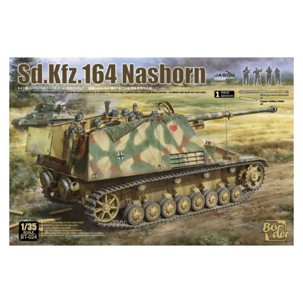 預購26年1月 BorderModel 1/35 德 Sd.Kfz.164 Nashorn 