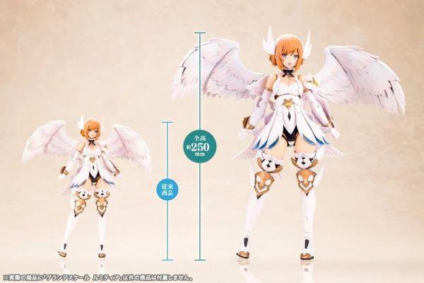 預購27年5月 壽屋 一般版 GRANDE SCALE 大型比例 ARCANADEA 露蜜提雅 組裝模型 再版 
