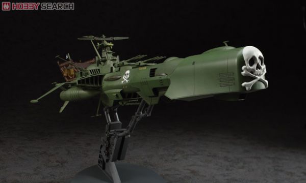 長谷川 1/1500 宇宙海賊戰艦 阿爾卡迪亞號 組裝模型 