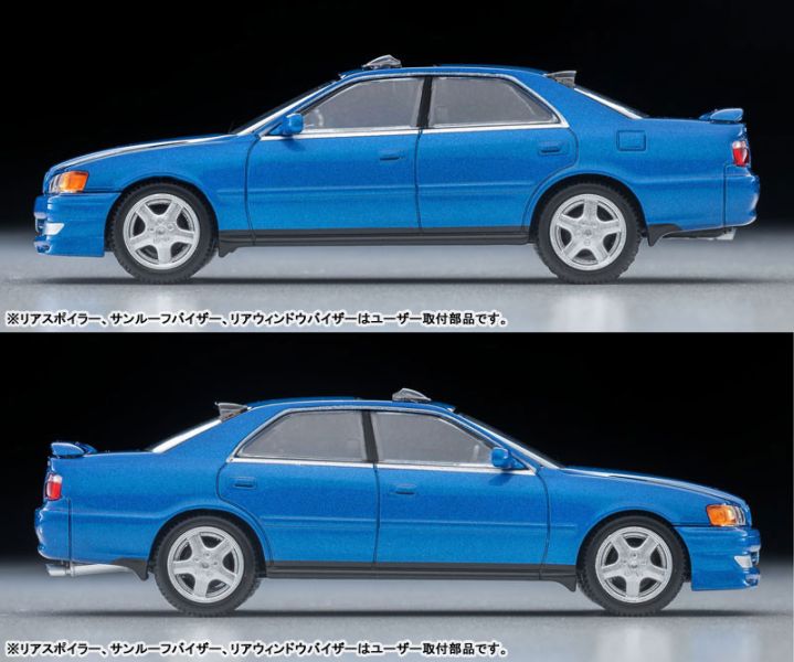 預購11月 TOMYTEC 1/64 豐田 Chaser 2.5 Tourer V 藍 98年 塗裝完成品 