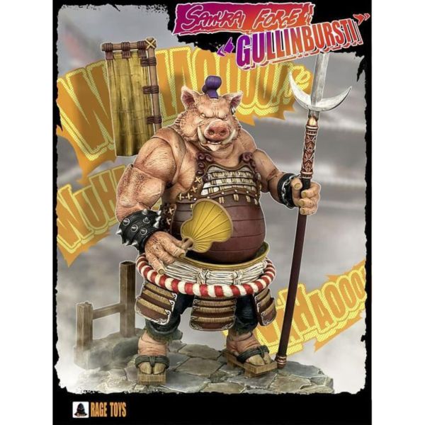 預購25年6月 Rage Toys 武士力量4波 金豬 古林波斯帝 可動完成品 