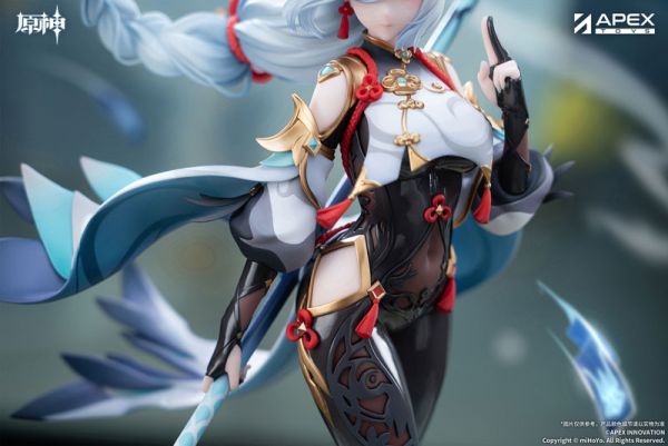 預購26年8月 APEX 原神 申鶴 孤辰煢懷Ver 1/7 
