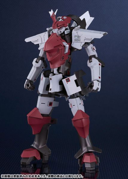 預購12月 MODEROID 破刃之劍 帝爾鋒 第三形態 