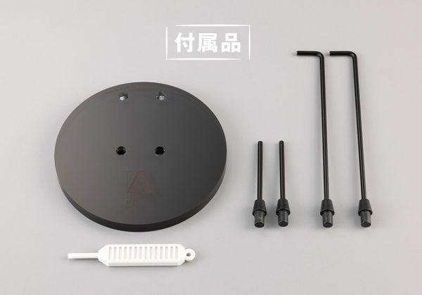 壽屋 加加美高浩 AT037 A.S.I 手掌-男性右手 灰色 