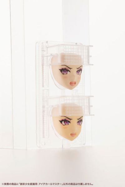 壽屋 KOTOBUKIYA 創彩少女庭園 用眼睛水貼大師 水貼工具 <只含工具> 