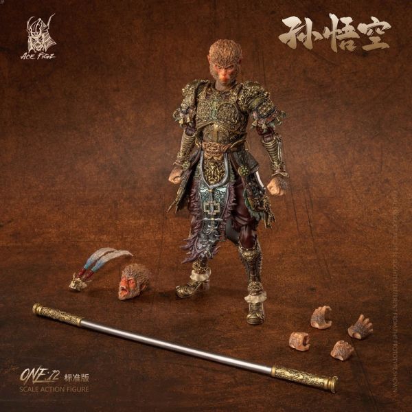 預購10-12月 AceFigz 1/12 齊天大聖 孫悟空 標準版 豪華版[ 
