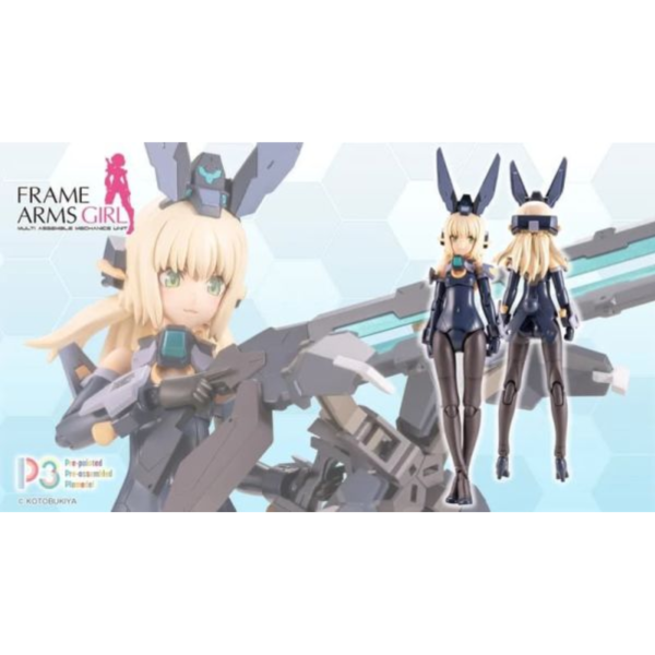 預購5月 壽屋 一般版 FAG 機甲少女 P3 夜刃潔菲卡爾 輕裝版 可動完成品 