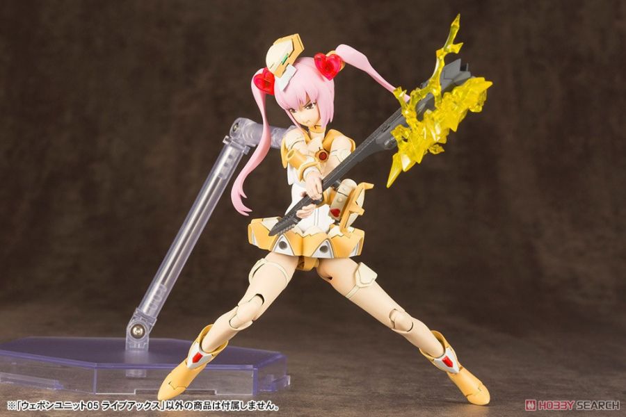 壽屋 MSG武裝零件 RW005 吉他電斧 