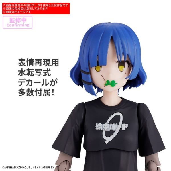 預購26年3月 萬代 30MP 組裝角色輕作戰 孤獨搖滾! 山田涼 