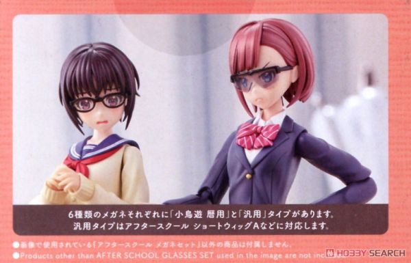 壽屋 KOTOBUKIYA  MV005 1/10 創彩少女庭園 下課後 眼鏡組 組裝模型 眼鏡 