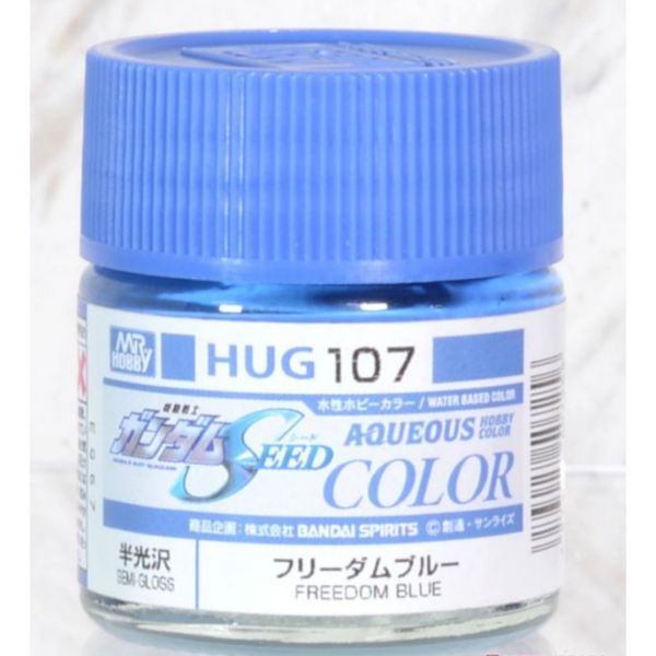 郡氏 GSI 鋼彈專用色 水性漆 HUG系列101-108 SEED系列專用色 半光澤 10ml 