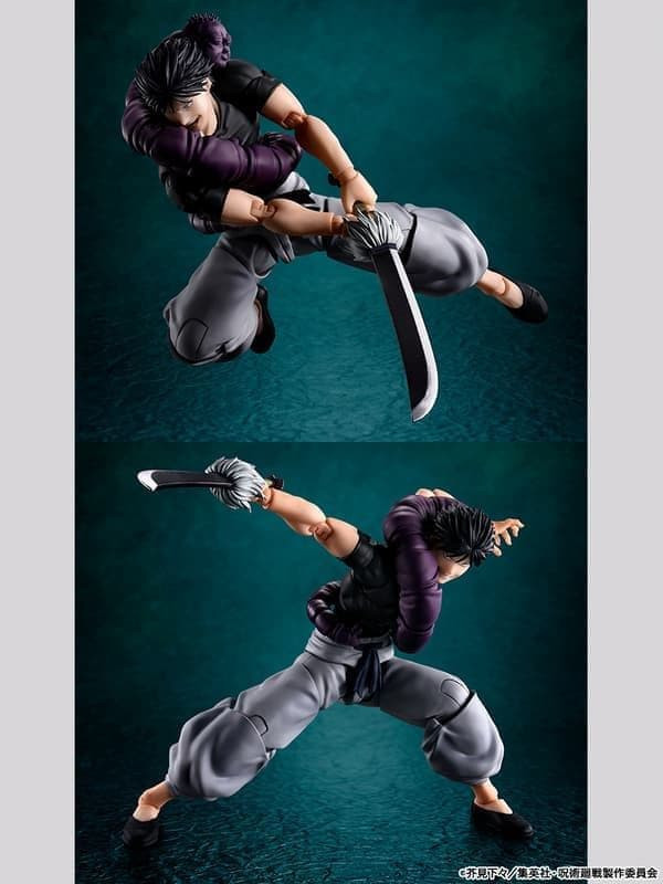 預購26年1月 S.H.Figuarts SHF 咒術迴戰 伏黒甚爾 