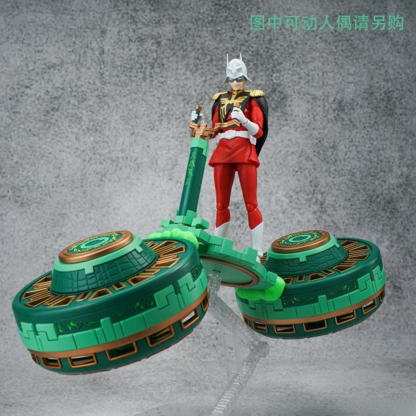 預購8月 兔子模型 飛天小摩托 馬可兔 原色版 礦石版 組裝模型 