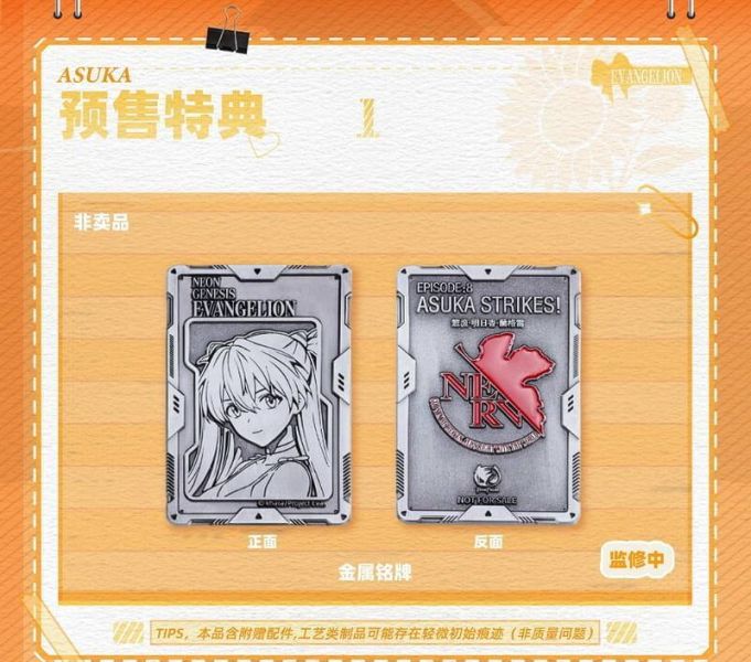 預購27年5月 Bearpanda 新世紀福音戰士 明日香 洋裝Ver 1/6 附特典 D0110 