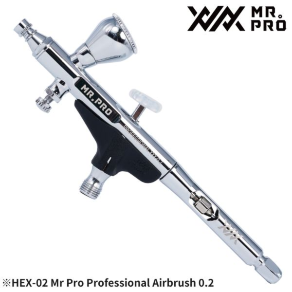 HEX-02 MR.PRO 0.2 HEX AIRBRUSH-MADWORKS旗艦噴筆 標配人體工學指靠/微調壓閥/小噴杯 