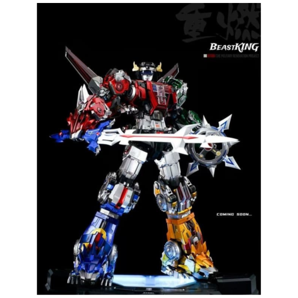 重燃 百獸王 brborn -01 合金完成品 可分離合體 L1003 