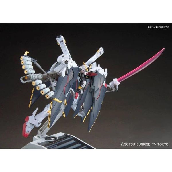 萬代 BANDAI 鋼彈創鬥者 HGBF 1/144 #035 骷髏鋼彈X1 全覆式披風型 組裝模型 