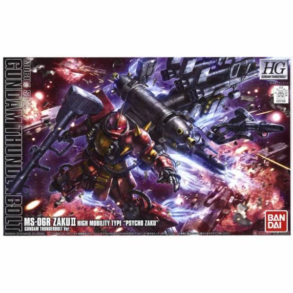 萬代 BANDAI 1/144 鋼彈模型 HGTB #09 高機動型腦波傳導型薩克 雷霆宙域 組裝模型 