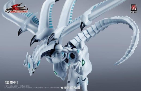 預購26年第三季 谷印動漫 x 遊戲王5D's 流星龍 組裝模型 首批附特典 