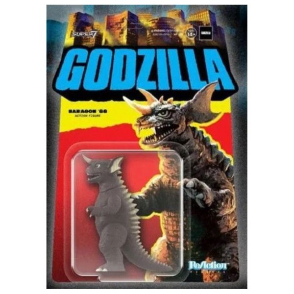 SUPER7 GODZILLA 哥吉拉 巴拉剛 吊卡 