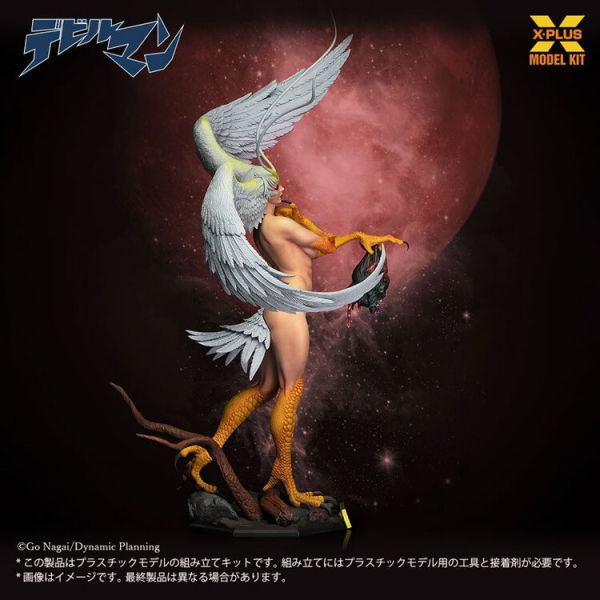 預購6月 X-PLUS 1/8 惡魔人 妖鳥死麗濡 組裝模型 