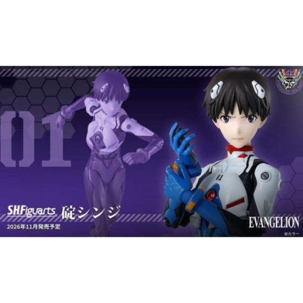 預購11月 代理 SHF S.H.Figuarts EVA 福音戰士新劇場版 碇真嗣 