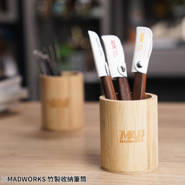 預購第三季 MADWORKS 竹製收納筆筒 
