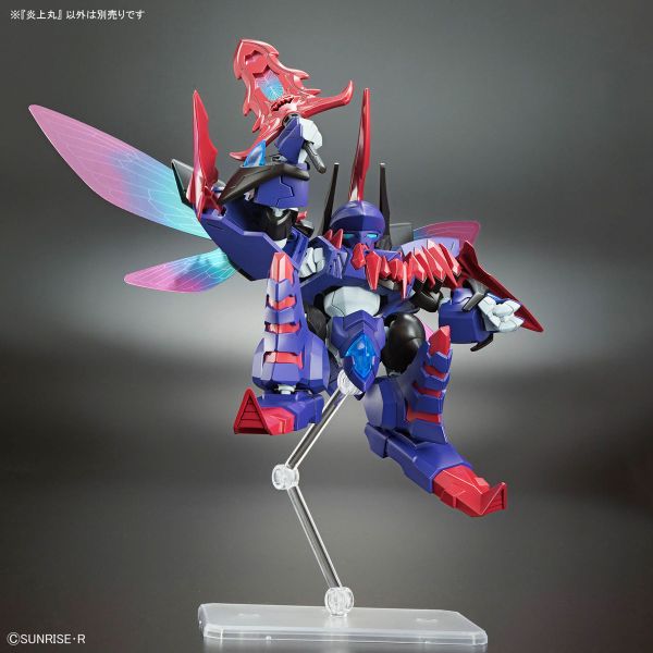 萬代 魔神創造傳 炎上丸 組裝模型 Phrozen x MADWORKS Sonic Saber 超音波刀
