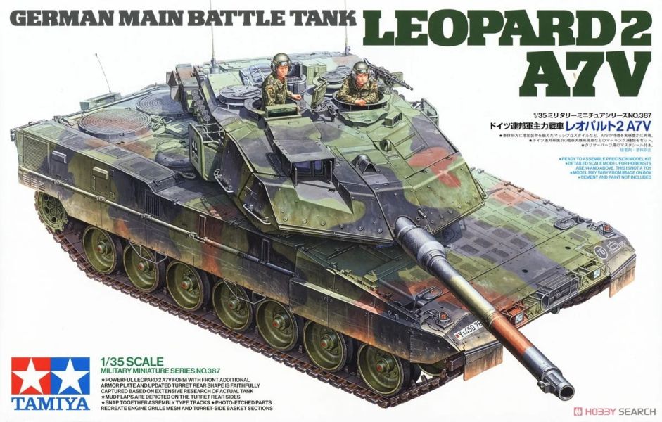 田宮 TAMIYA 戰車模型 1/35 #35387 德國豹2式A7V主力戰車組裝模型 