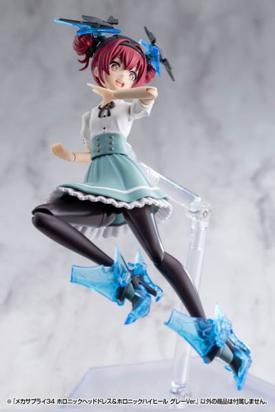 預購5月 壽屋 M.S.G 重武裝 MH68J 斬擊翼 白色ver. 組裝 