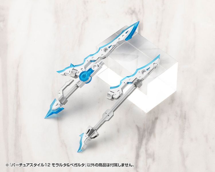 預購4月 壽屋 MSG 武裝零件 GE012 賢德風采12 盛怒＆微怒 組裝模型 