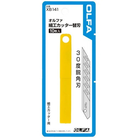 OLFA XB141 30度 銳角美工刀 用替換刀片 10入 