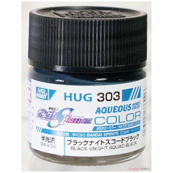 郡氏 GSI 鋼彈專用色 水性漆 HUG系列 301-302 SEED FREEDOM系列專用色 半光澤 10ml 