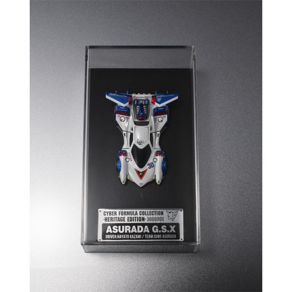預購26年3月 MH限定 CFC 閃電霹靂車 阿斯拉G.S.X 