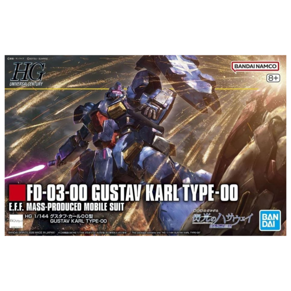 萬代 組裝模型 HG 1/144 閃光的哈薩威 古斯塔夫・卡爾００型 