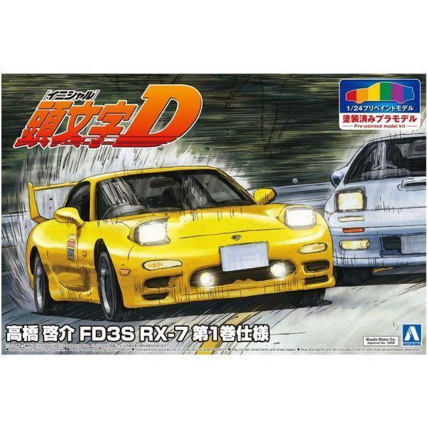 青島社 1/24 汽車模型 056233 頭文字D 高橋啓介 FD3S RX-7 第1集版 