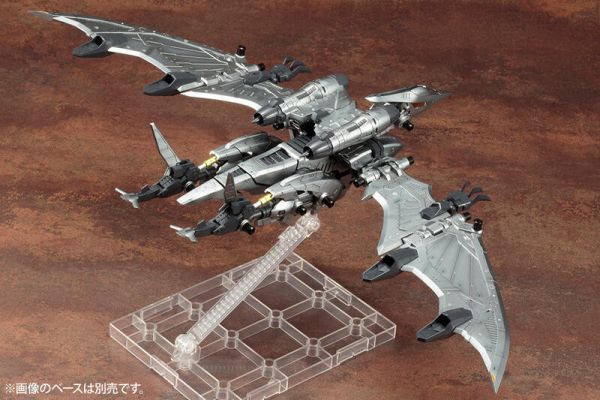 壽屋 1/72 洛伊德 ZOIDS RZ-029 蒼茫翼龍 組裝模型 