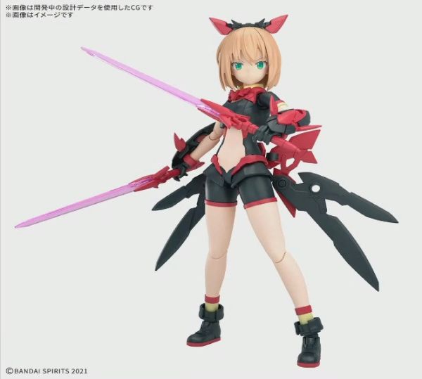 預購11月 30MS 緹雅夏 顏色B 大麗花裝備 組裝模型 