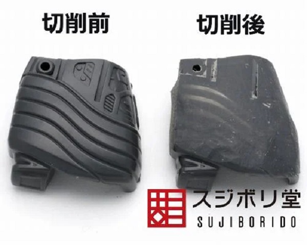 スジボリ堂 高硬度切削棒 錐形 粗/中/細 電動工具專用 (日本原裝) 少量現貨 
