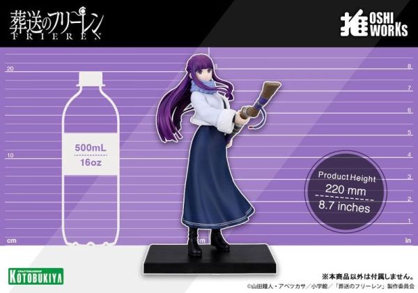 預購8月 壽屋 OSHI WORKS 心推工坊 葬送的芙莉蓮 費倫 S0312 