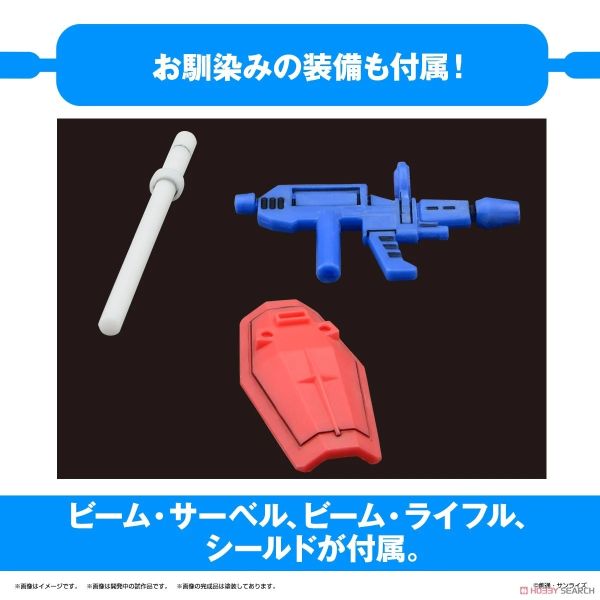 萬代 BANDAI 1/1 鋼彈模型君DX套組 附框架Ver.重現零件 組裝模型 