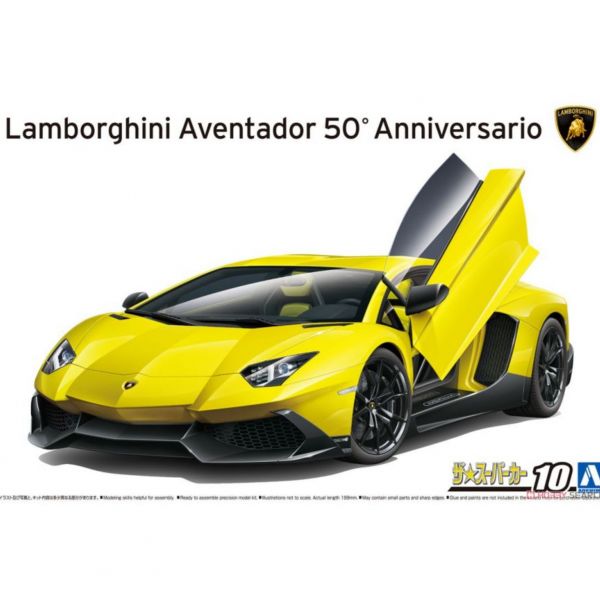 青島社 AOSHIMA 1/24 超跑 #10 藍寶堅尼 Aventador 50TH 組裝模型 