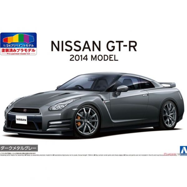 青島社 AOSHIMA 1/24 汽車模型 R35 GT-R '14 金屬深灰 