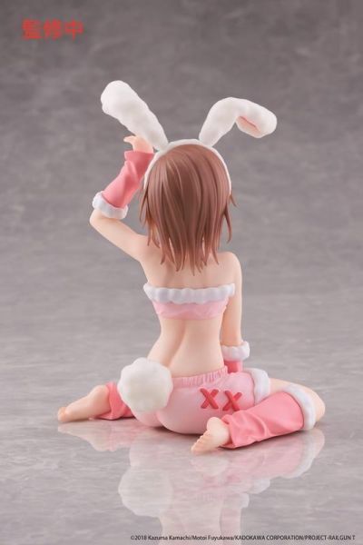 預購11月 TAITO 景品 科學超電磁砲 MOFLOCK 御坂美琴 毛絨兔女郎裝 