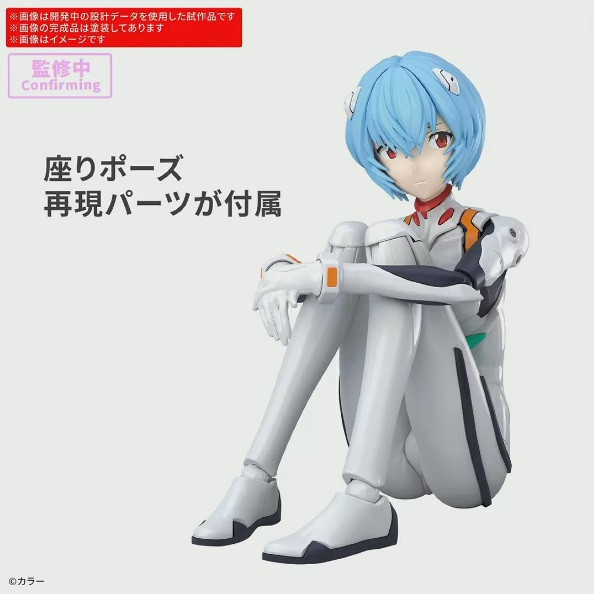 預購10月 30MP 新世紀福音戰士 EVA 綾波零 駕駛服Ver. 組裝模型 