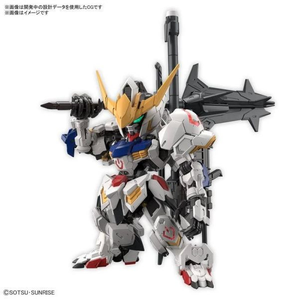 現貨 萬代 BANDAI MGSD 獵魔鋼彈 鐵血的孤兒 組裝模型 