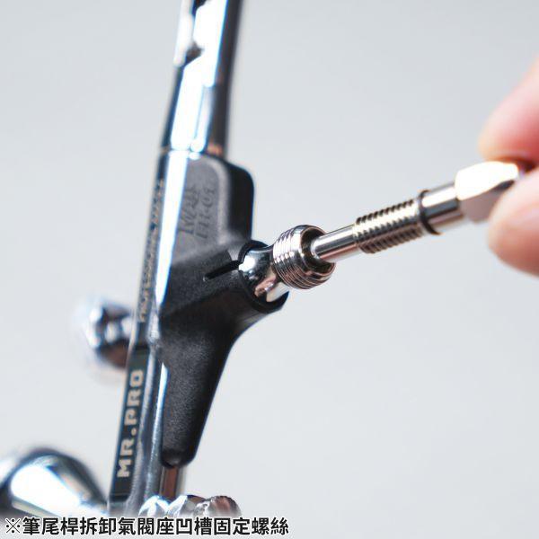HEX-02 MR.PRO 0.2 HEX AIRBRUSH-MADWORKS旗艦噴筆 標配人體工學指靠/微調壓閥/小噴杯 