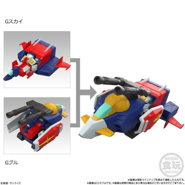 預購26年1月 盒玩 機動戰士鋼彈 MOBILITY JOINT GUNDAM VOL.11 一中盒10入 