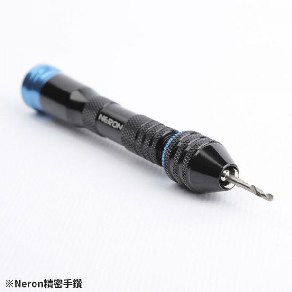 Neron精密手鑽 MH-02 可夾持0.1-5.0mm鑽頭 